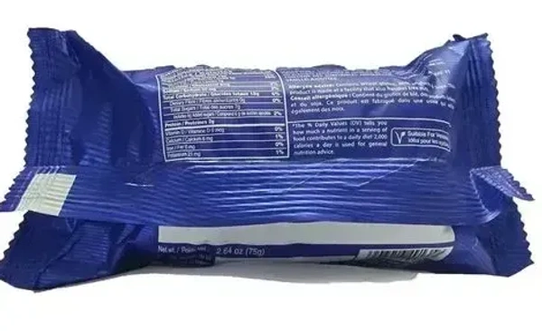 Elite Rich Butter Cookies, 60g