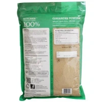 Kitchen Treasures Coriander Powder, 1 kg - 1 kg