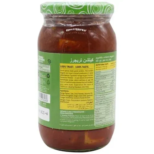 Kitchen Treasures Cut Mango Pickle, 400g - 400g