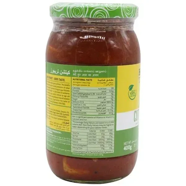 Kitchen Treasures Cut Mango Pickle, 400g - 400g