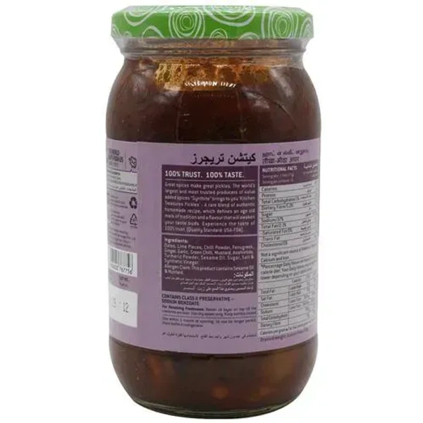 Kitchen Treasures Hot& Sweet Pickle, 400g - 400g