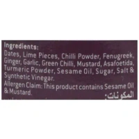Kitchen Treasures Hot& Sweet Pickle, 400g - 400g