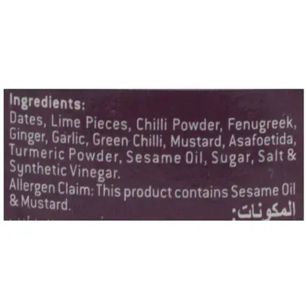 Kitchen Treasures Hot& Sweet Pickle, 400g - 400g