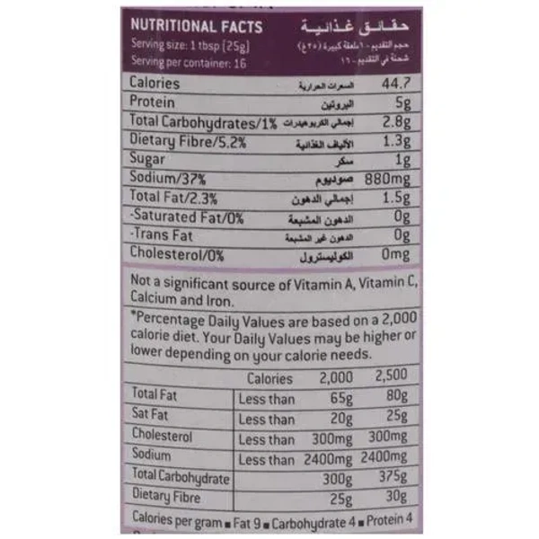 Kitchen Treasures Hot& Sweet Pickle, 400g - 400g