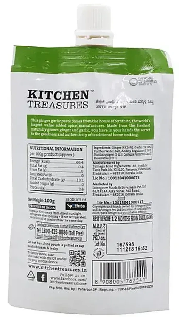 Kitchen Treasures Ginger Garlic Paste, 100g - 100g
