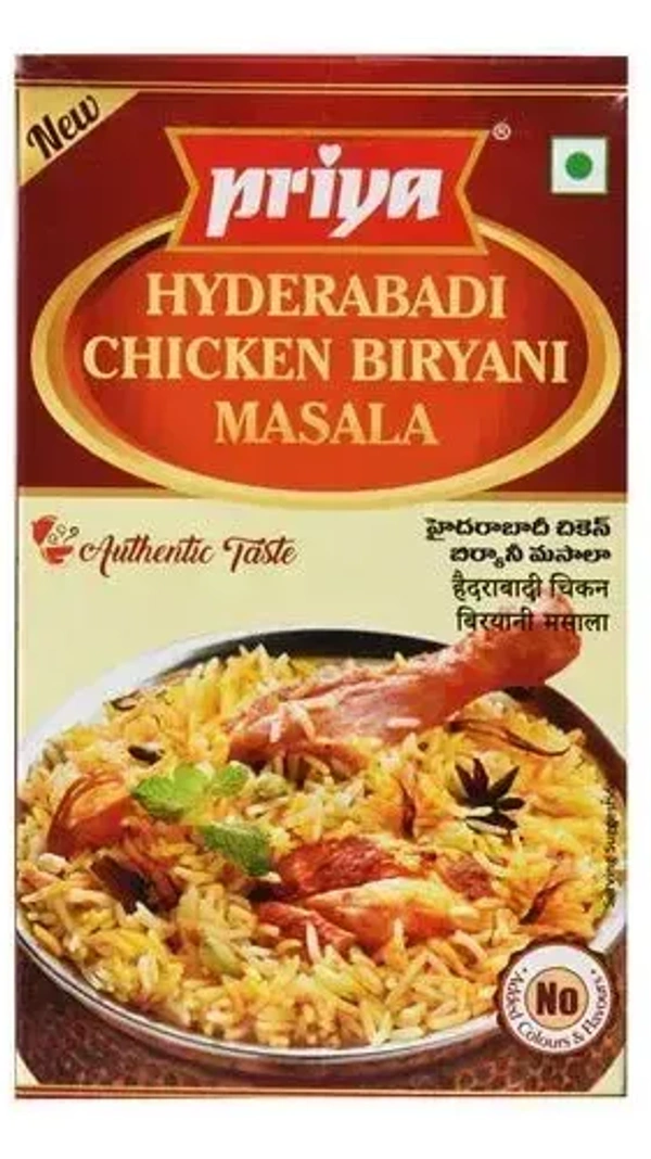 Priya Hyderabadi Chicken Biryani Masala, 50g - 50g