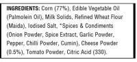 Doritos Nacho Cheese Flavour, 25g - 25g