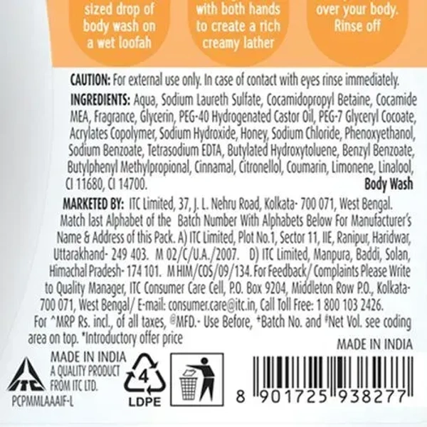 Vivel Body Wash Glycerine + Honey, 100 ml - 100 ml