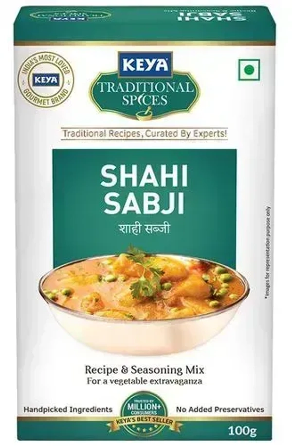 Keya Shahi Sabji Masala, 100g - 100g