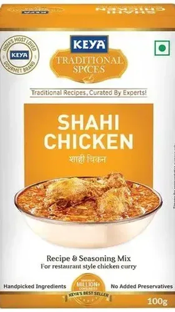Keya Shahi Chicken Masala, 100g - 100g