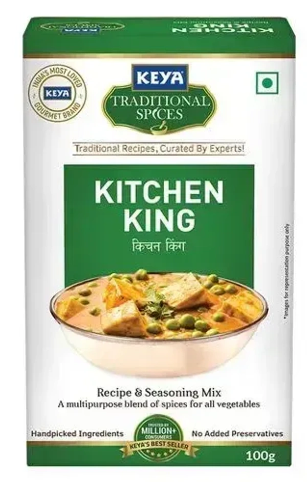 Keya Kitchen King Masala Pet Bottle, 100g - 100g
