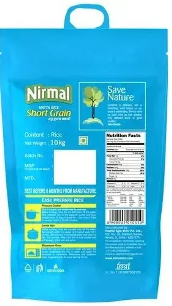 Nirmal Matta Short Grain, 10 kg - 10 kg