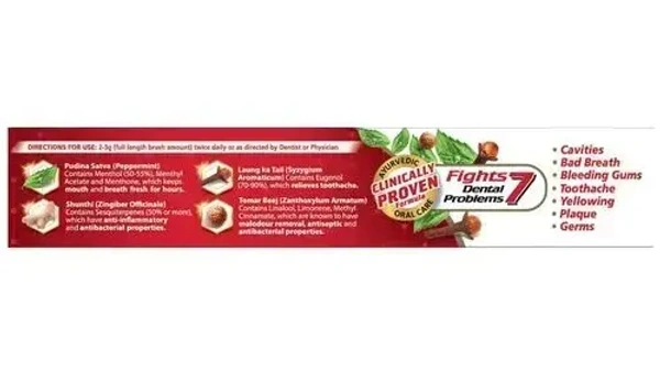 Dabur Red Paste For Teeth& Gum, 18g - 18g