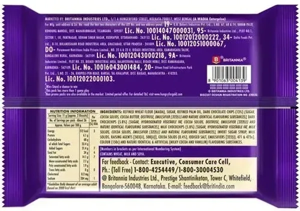 Britannia Good Day Chocochip Cookies, 400g - 400g