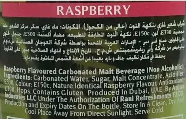 Barbican Raspberry N Malt, 330 ml - 330 ml