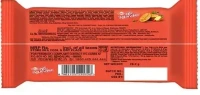 All Rounder Sunfeast All Rounder Potato Biscuits Chatpata Masala, 32.9g - 28.2g