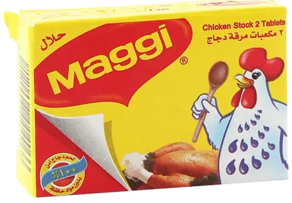 Maggi Chicken Stock Cube Carton, 20g - 20g