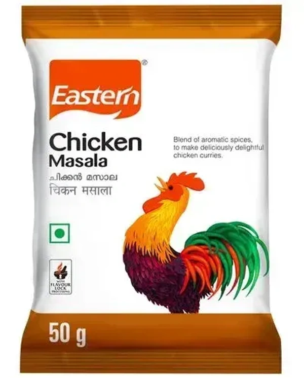 Eastern Chicken Masala Powder, 50g - 50g