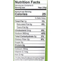 Double Horse Dates Pickle, 200g - 200g