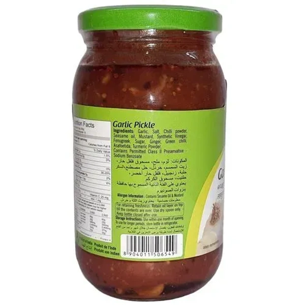Double Horse Garlic Pickle Bottle, 400g - 400g