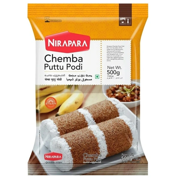 Nirapara Chemba Puttupodi, 500g - 500g