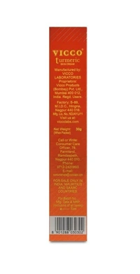 Vicco Turmeric Skin Cream, 30g - 30g
