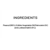 Haldiram's Indian Snacks Salted Peanuts, 20g - 20g