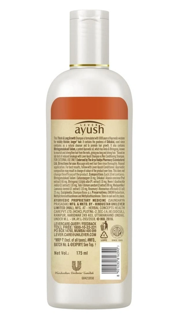 Lever Ayush Thick& Long Growth Shikakai Shampoo, 175 ml - 175 ml