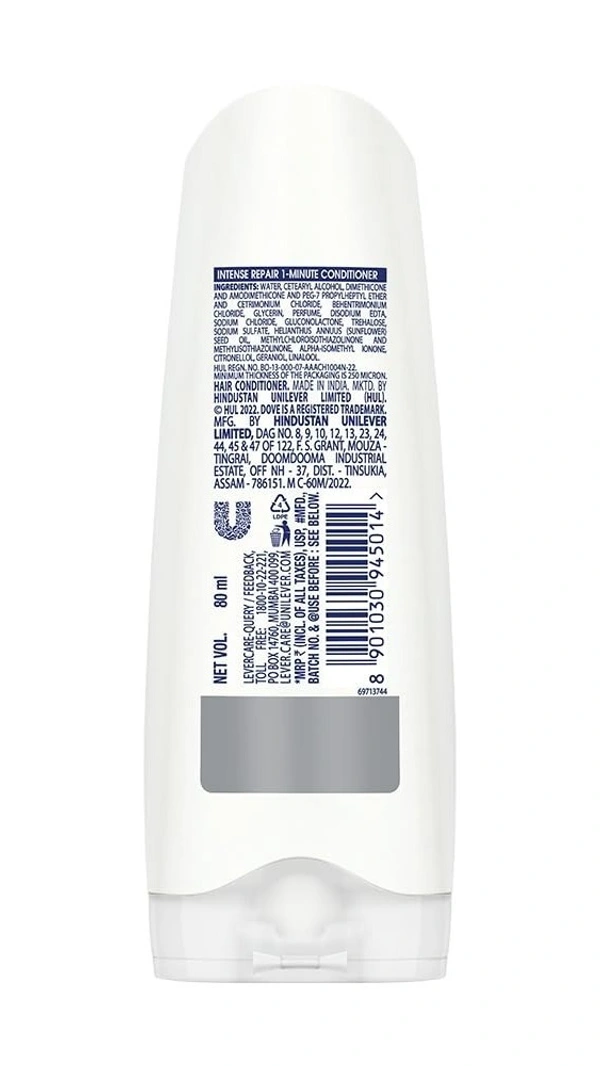 Dove Intense Repair Conditioner, 75 ml - 75 ml