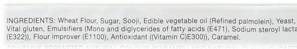 Elite Premium Elaichi Rusk Pack, 200g - 180g