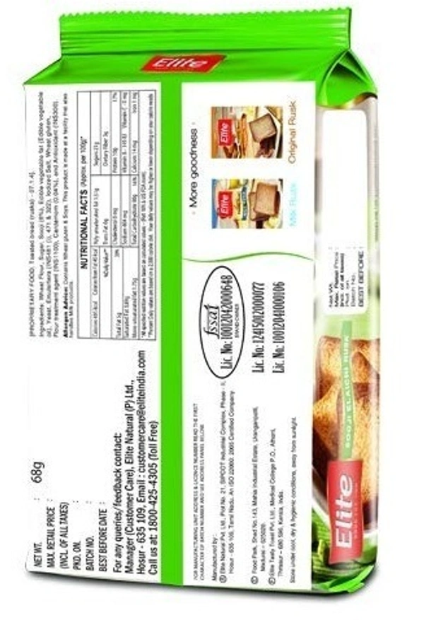 Elite Premium Elaichi Rusk, 63g - 63g