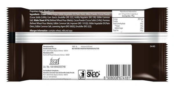 Richeese Nabati Chocolate Wafer Pack, 75g - 75g