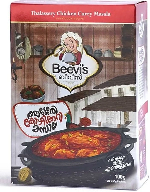 Beevi's Thalassery Chicken Curry Masala 100g - 100g