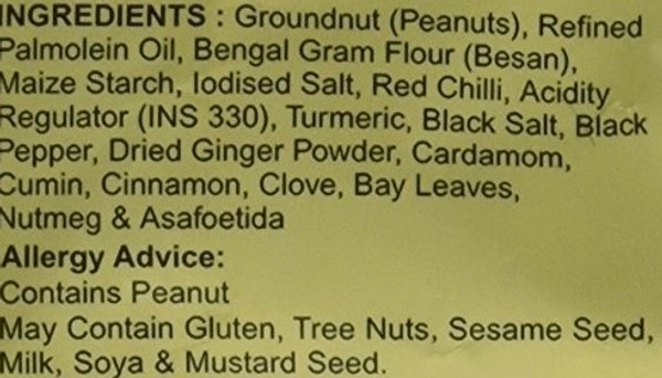 Haldiram's Indian Snacks Tasty Nuts, 200g - 200g