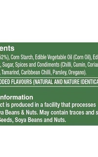 Cornitos Coated Green Peas Hot& Spicy, 150g - 150g