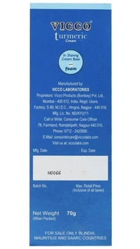 Vicco Turmeric Cream In Shaving Cream Base With Foam Ayurvedic Medicine, 70g - 70g