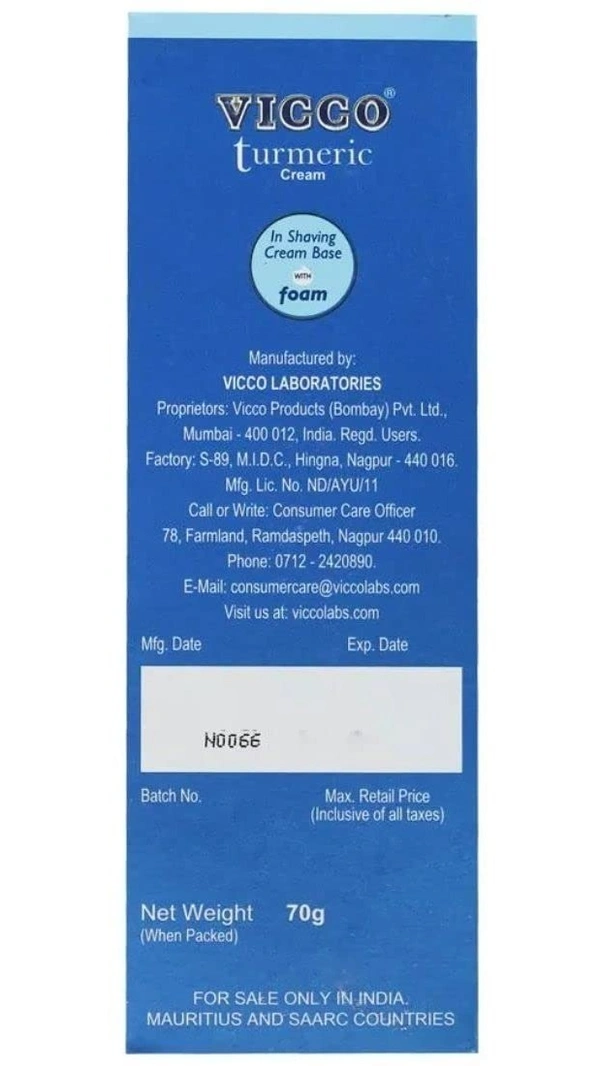 Vicco Turmeric Cream In Shaving Cream Base With Foam Ayurvedic Medicine, 70g - 70g