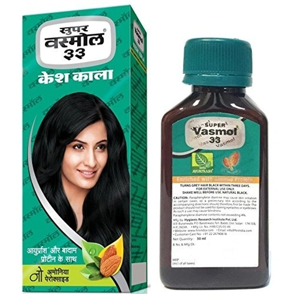 Vasmol Black Hair Oil, 200 ml - 200 ml