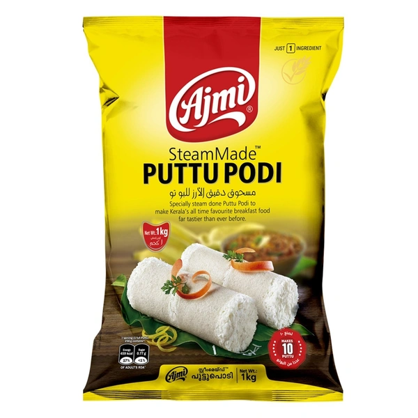 Ajmi Steam Made Puttu Podi Packet, 1 kg - 1Kg