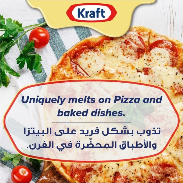 Kraft Cheddar Cheese, 200g - 200g