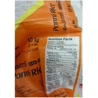 Double Horse Ponni Rice, 10 kg - 10 kg