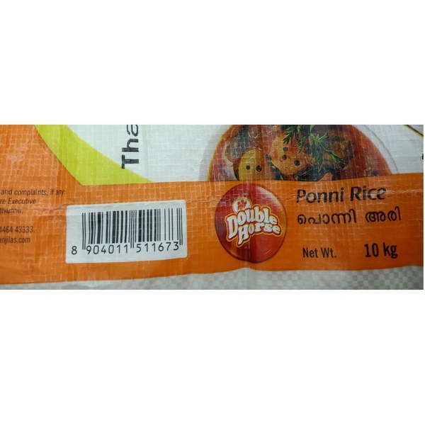 Double Horse Ponni Rice, 10 kg - 10 kg