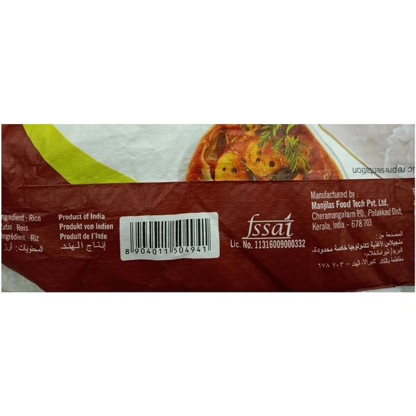 Double Horse Surekha Rice, 5 kg - 5 kg