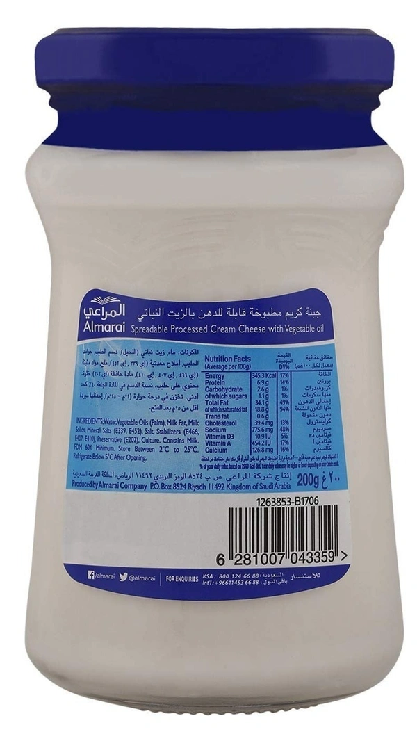 Almarai Processed Cream Cheese, 200g - 200g