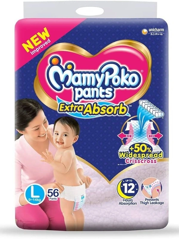 Mamy Poko MamyPoko Pants 56, 56 pants