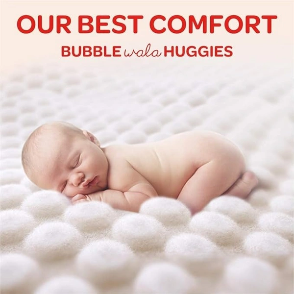 Huggies Wonder Pants Small, 2 pcs