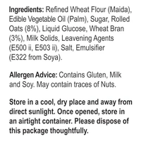 Unibic Oatmeal Digestive Cookies Sugar Free, 150g - 150g