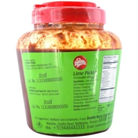 Double Horse Lime Pickle, 900g - 900g