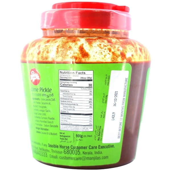 Double Horse Lime Pickle, 900g - 900g