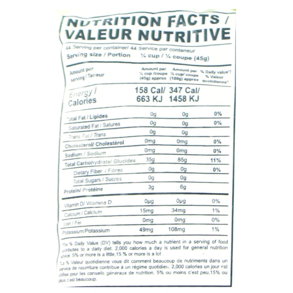 Double Horse Surekha Rice, 2 kg - 2 kg